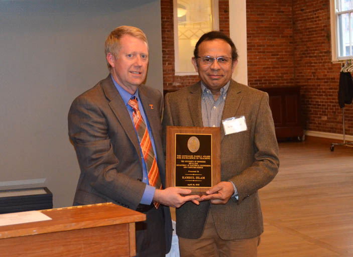 Kamrul Islam received award